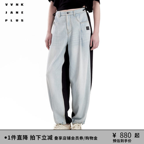 牛仔裤VVNKJANEPLUS