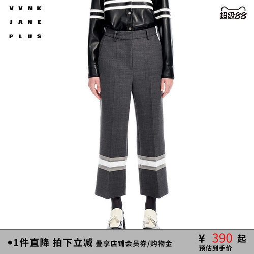 小众八分裤VVNKJANEPLUS