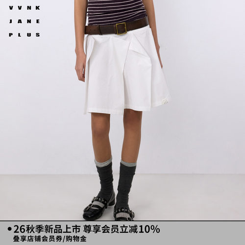 VVNK JANE PLUS2026秋季新款白色风琴褶A字短裙女J630777097A