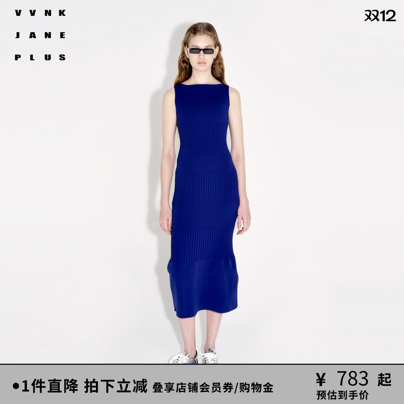 罗纹连衣裙VVNKJANEPLUS