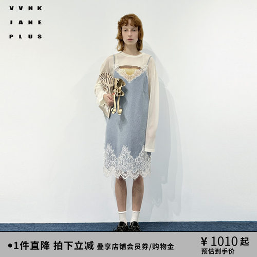 VVNK JANE PLUS夏季V领蕾丝吊带连衣裙女J521650231E
