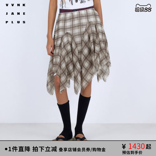 VVNK JANE PLUS2026春季新款不规则下摆格纹半身裙女J610775013B