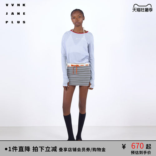 VVNK JANE PLUS2026春季新款撞色微透抽褶长袖罩衫女J624058312D