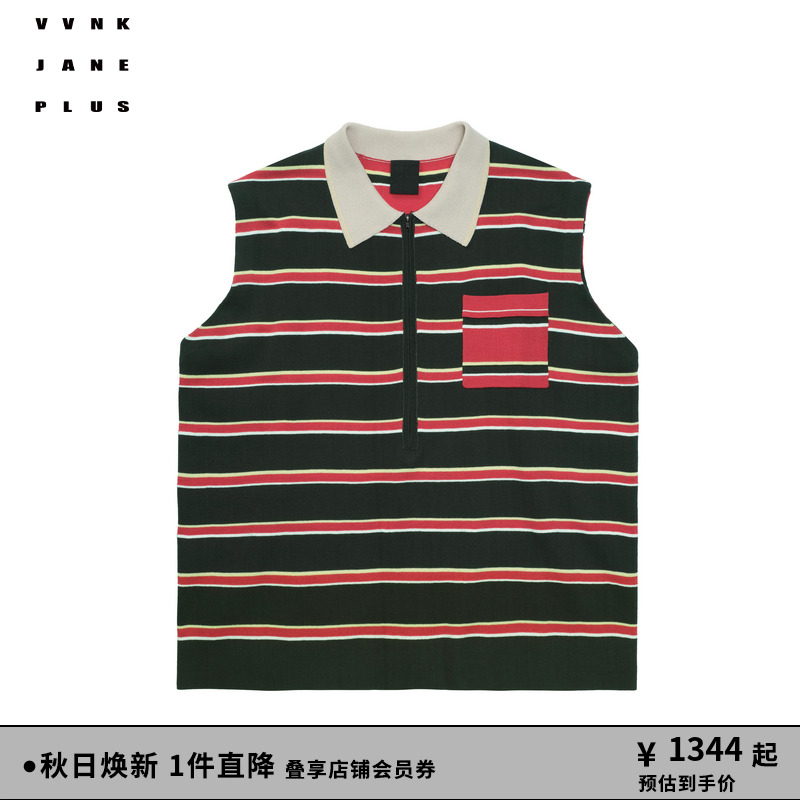 【李兰迪同款】VVNK JANE PLUS2025春新款条纹马甲女J511214627A