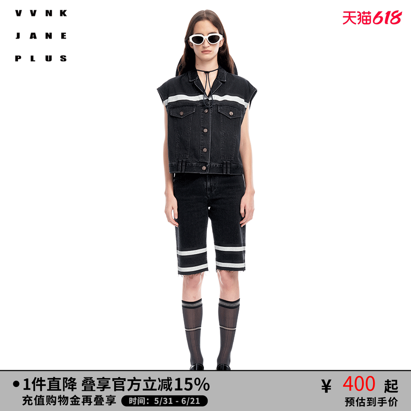 VVNKJANEPLUS牛仔无袖马甲