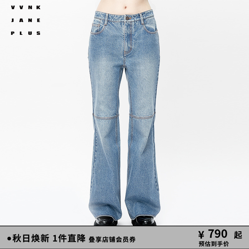 VVNKJANEPLUS牛仔裤