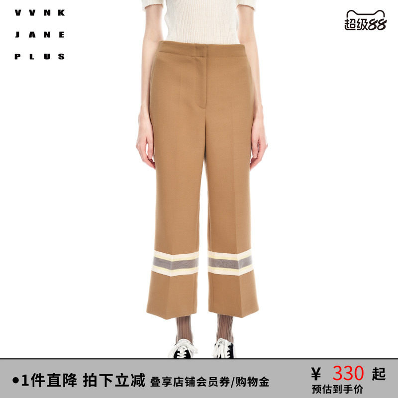 VVNKJANEPLUS西装八分裤图片