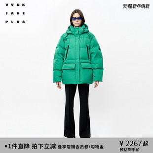 90绒填充 PLUS 连帽直身羽绒服女J349156034E JANE VVNK