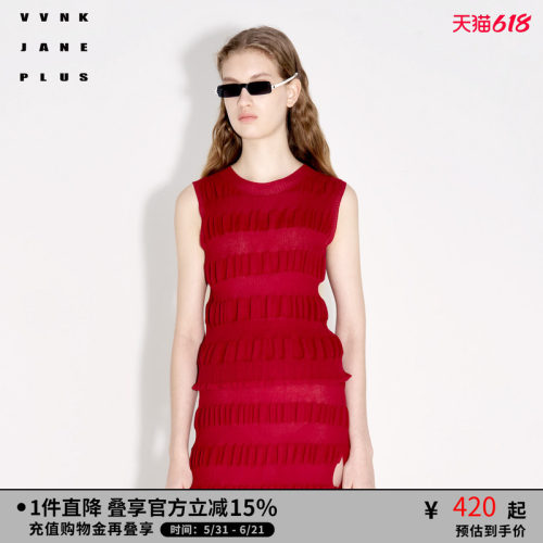 春季针织背心VVNKJANEPLUS百搭