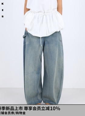 VVNK JANE PLUS2026春季新款水洗牛仔香蕉裤子女J611856208A