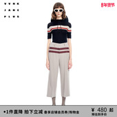 子女J312862063B PLUS春夏新品 JANE 乱麻羊毛直筒8分西裤 VVNK