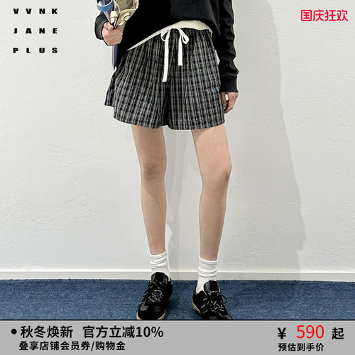 VVNK JANE PLUS夏季塔夫绸格纹撞色短裤子女J520871018C