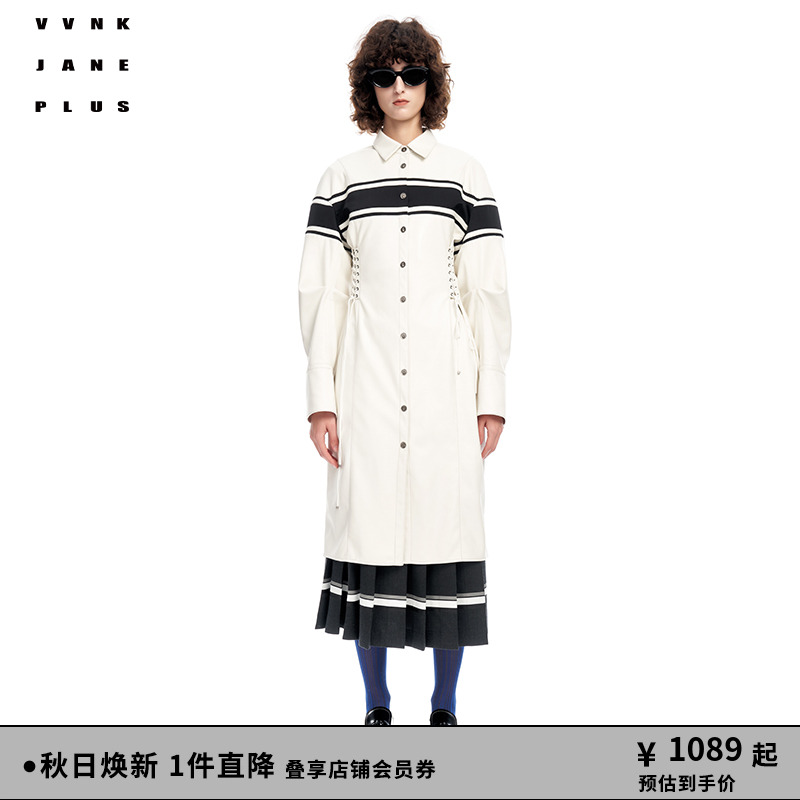 VVNKJANEPLUS衬衣式连衣裙