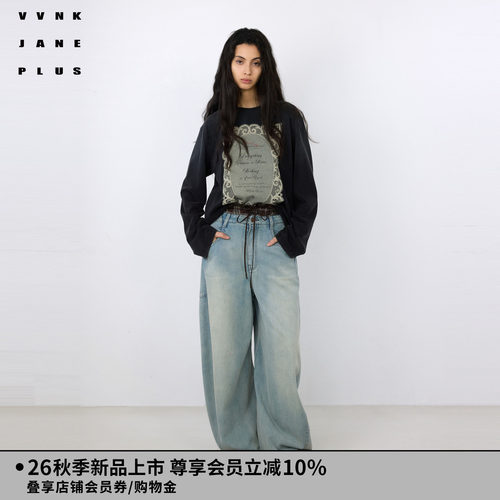 VVNK JANE PLUS2026秋季新款立体蕾丝印花长袖T恤女J630570302A