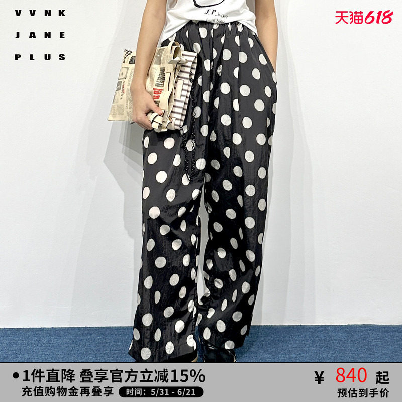 【尼龙塔夫绸】VVNK JANE PLUS夏季褶皱连腰直筒长裤子女