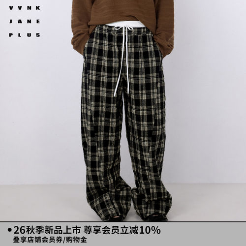 VVNK JANE PLUS2026冬季新款格纹拼接系带阔腿裤女J640873087E