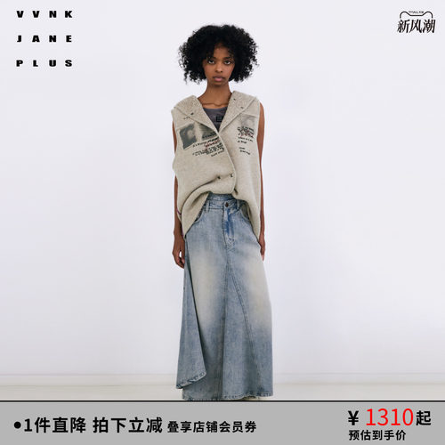 VVNK JANE PLUS冬季拼接连帽印花针织背心女J541207611C