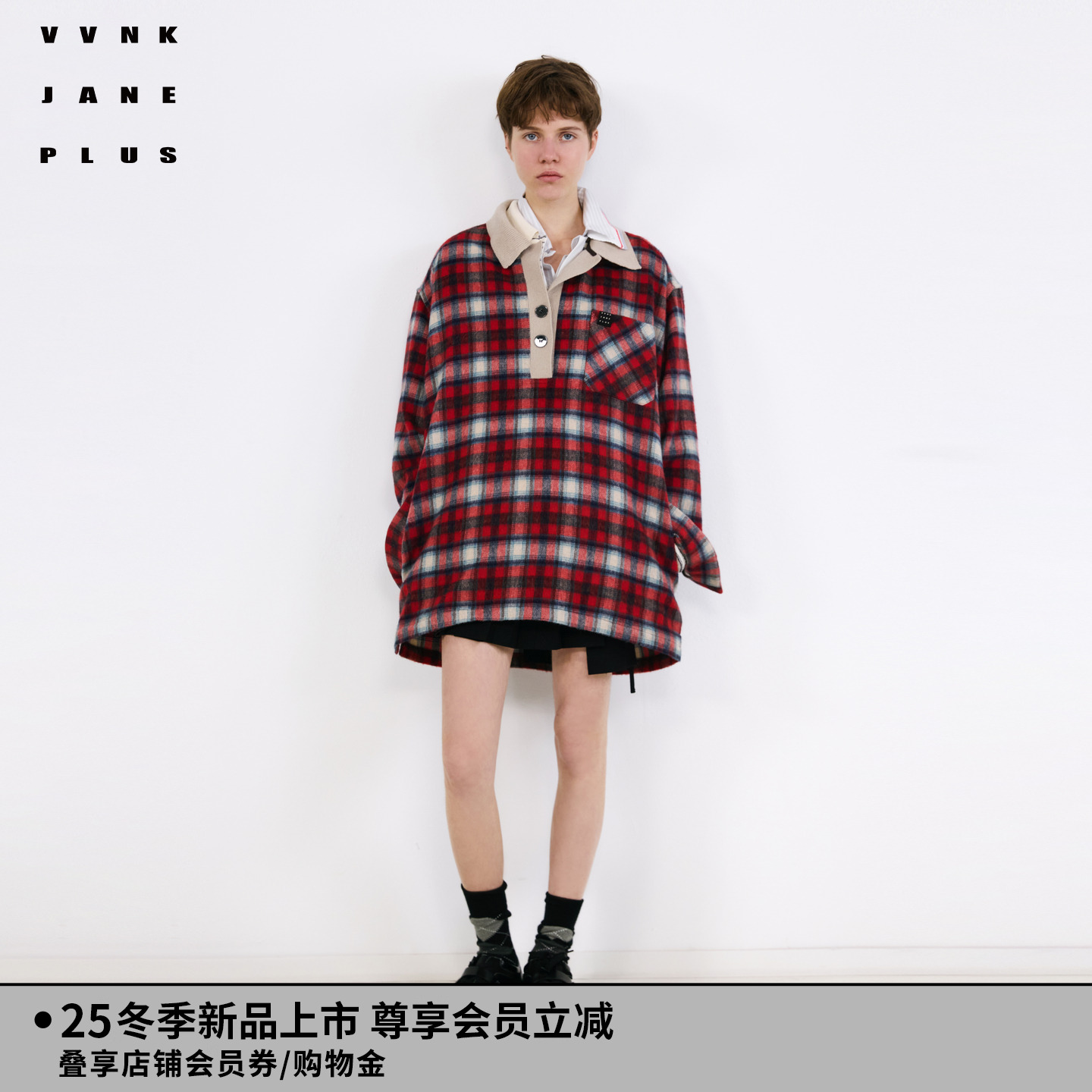 VVNK JANE PLUS2025冬季新款Polo领格纹衬衫女J540364063C