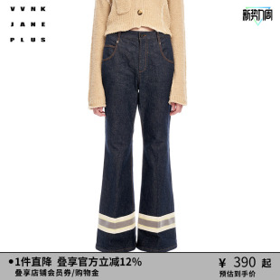 复古中腰微喇牛仔长裤 VVNK 新品 PLUS春季 子女J311851206A JANE