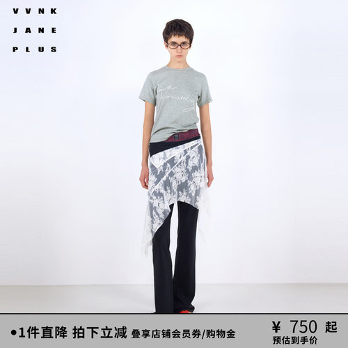 VVNK JANE PLUS2026春季新款正肩绣花T恤女J620582374D