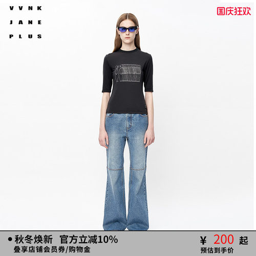 VVNKJANEPLUS短袖打底衫