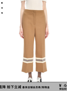 VVNK JANE PLUS春季新品条纹直筒羊毛西装8分裤子女J312861001A