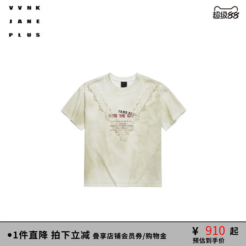 VVNK JANE PLUS秋季做旧蕾丝花边短袖T恤女J530558301A