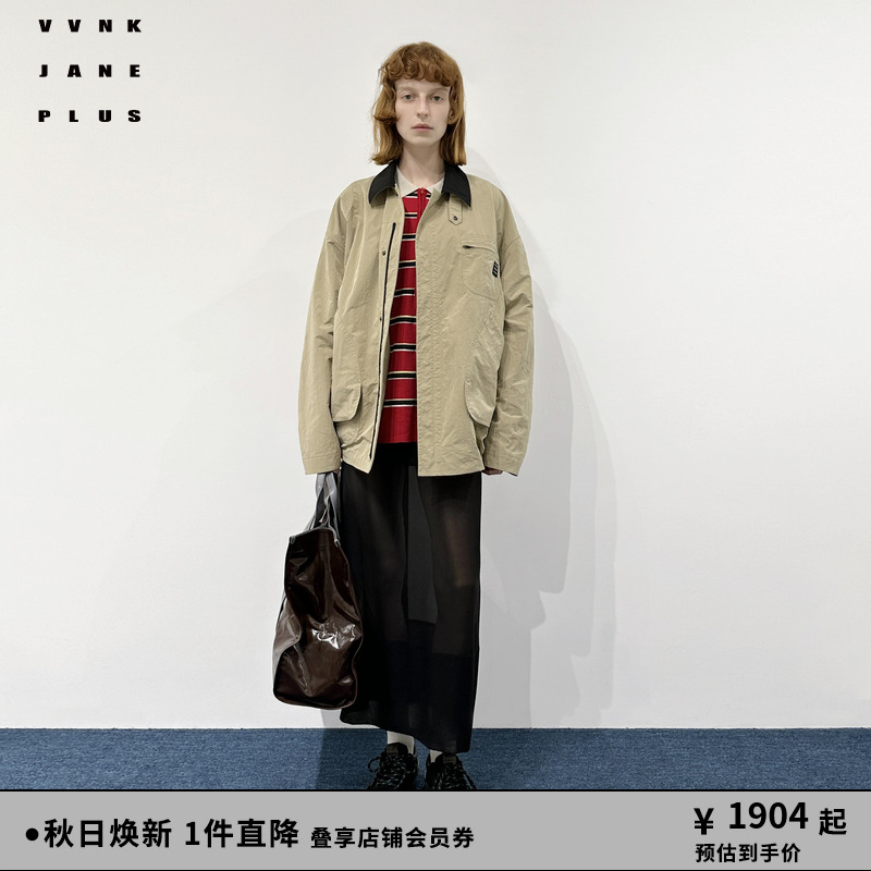 【李兰迪同款】VVNK JANE PLUS2025春季新款撞色翻领工装夹克外套