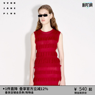 多巴胺圆领修身 VVNK 新款 PLUS春季 针织背心女J411270642C JANE