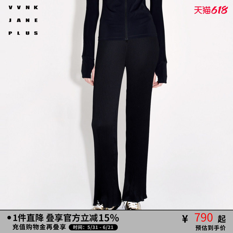 【缎背乔其纱】VVNK JANE PLUS夏季新款简约百褶休闲长裤子女