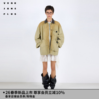 【卢昱晓同款】VVNK JANE PLUS2026春季新款一手长工装外套女
