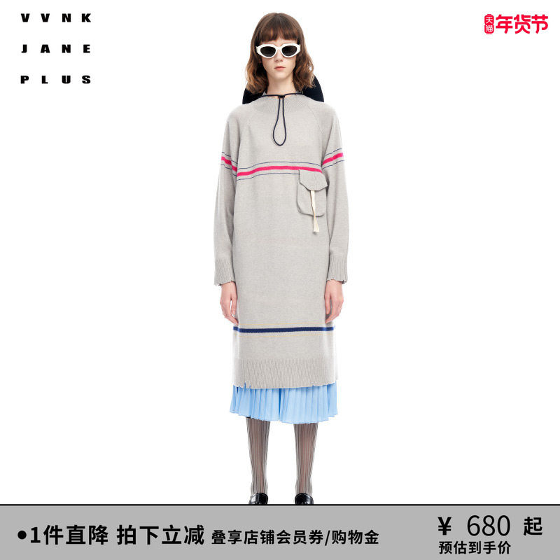 VVNK JANE PLUS春夏新品&ldquo;全羊毛纱线&rdquo;针织连衣裙女J311161603A