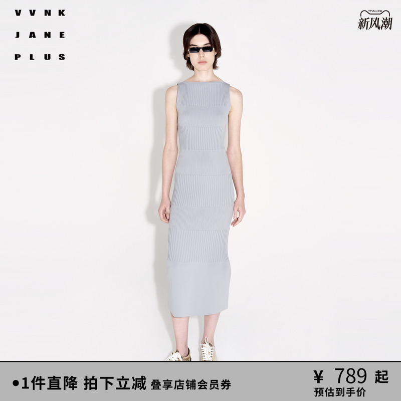 罗纹连衣裙VVNKJANEPLUS