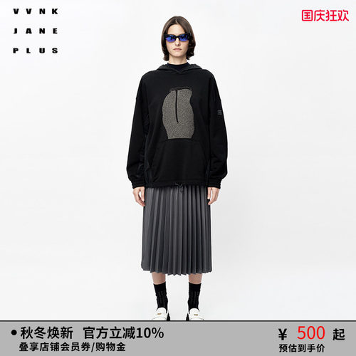 VVNKJANEPLUS连帽卫衣
