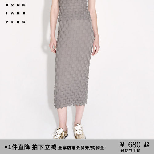 格纹长裙KnitsetVVNKJANEPLUS