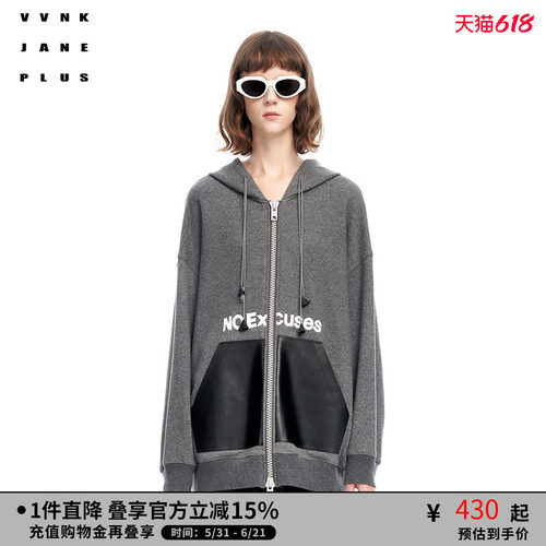 VVNKJANEPLUS连帽卫衣