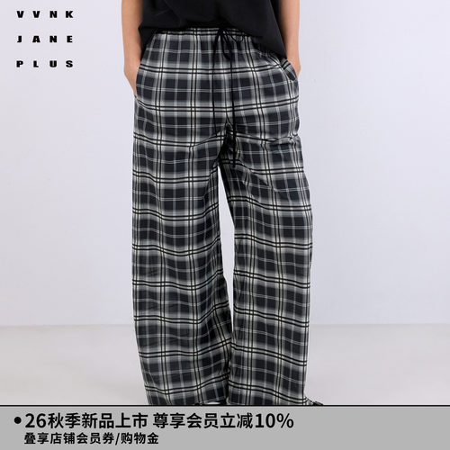 VVNK JANE PLUS2026秋季新款拼接腰头格纹直筒裤女J630860018A