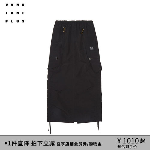 VVNK JANE PLUS春季抽绳工装直筒半身裙女J510773035B