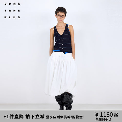VVNK JANE PLUS2026春季新款条纹羊毛马甲背心女J611209623A