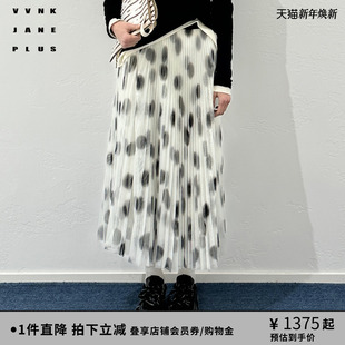 新款 PLUS2025夏季 网纱波点百褶半身长裙女J520764037C JANE VVNK