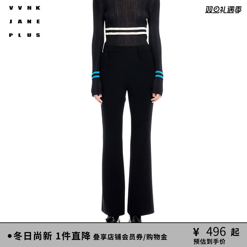 VVNKJANEPLUS微喇裤