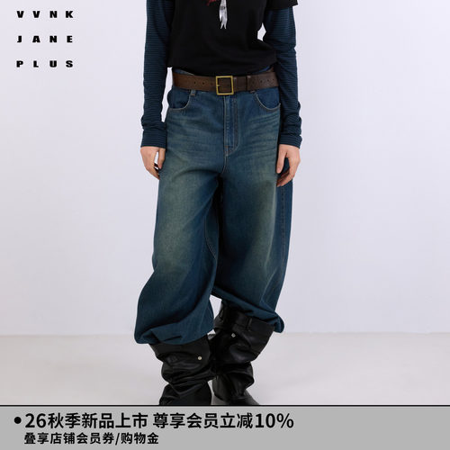 VVNK JANE PLUS2026秋季新款折边九分牛仔弯刀裤女J631851208C