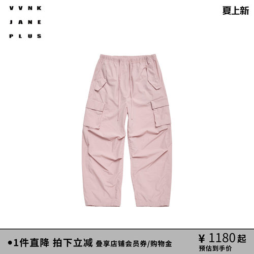 VVNK JANE PLUS2026春季新款樱花粉抽绳工装长裤女J620852009C