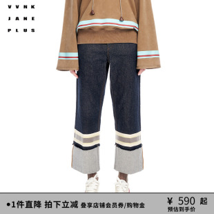 新品 VVNK JANE PLUS春季 子女J311850206A 复古8分翻边牛仔直筒裤