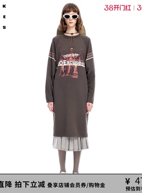 VVNK JANE PLUS春季新品圆领印花海军风卫衣连衣裙女J310653306B