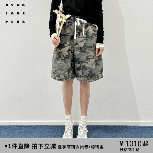 VVNK JANE PLUS2025春季新款迷彩工装短裤J511873232B