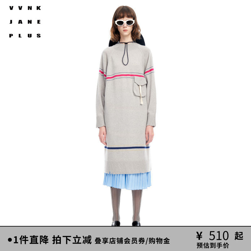 春季连衣裙小众VVNKJANEPLUS图片