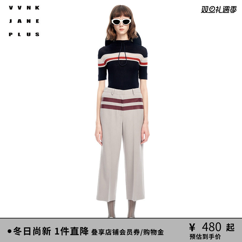 VVNKJANEPLUS双条纹西裤
