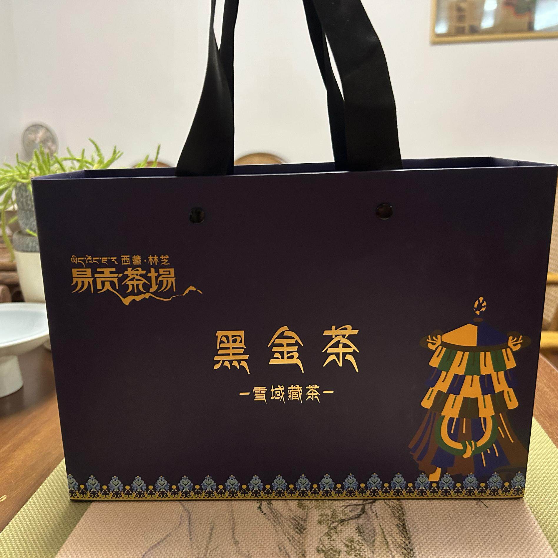 易贡茶场雪域茶谷 黑金茶 西藏黑茶 散茶 蓝色礼盒装200克 高品质
