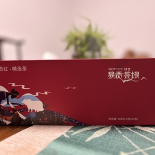 易贡茶场 易贡红茶 精选茶  一级 30克 2025年  精品伴手礼